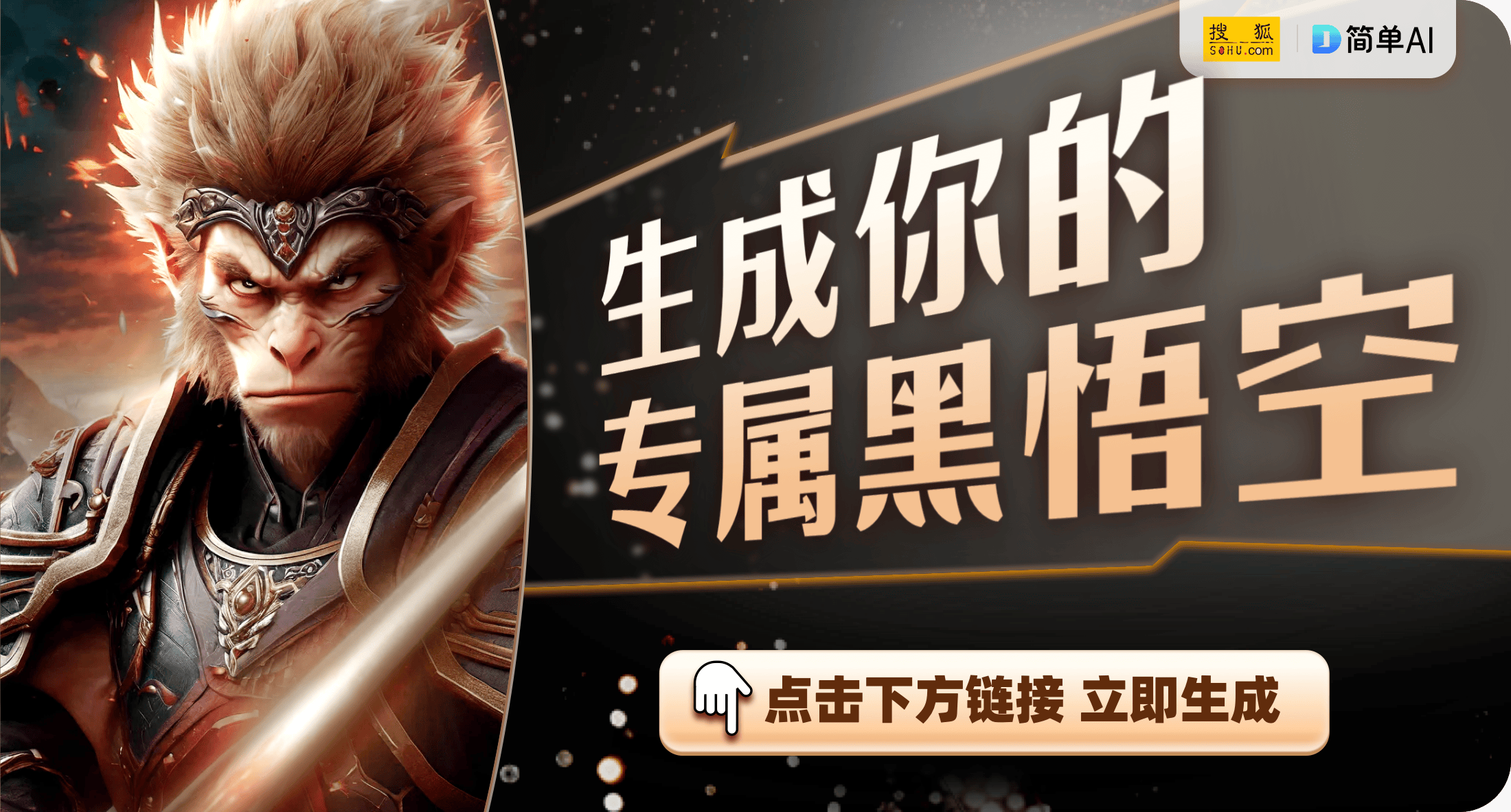 SFC维护声明快来抓住最后维修机会！CQ9电子中国网站任天堂迷你FC与