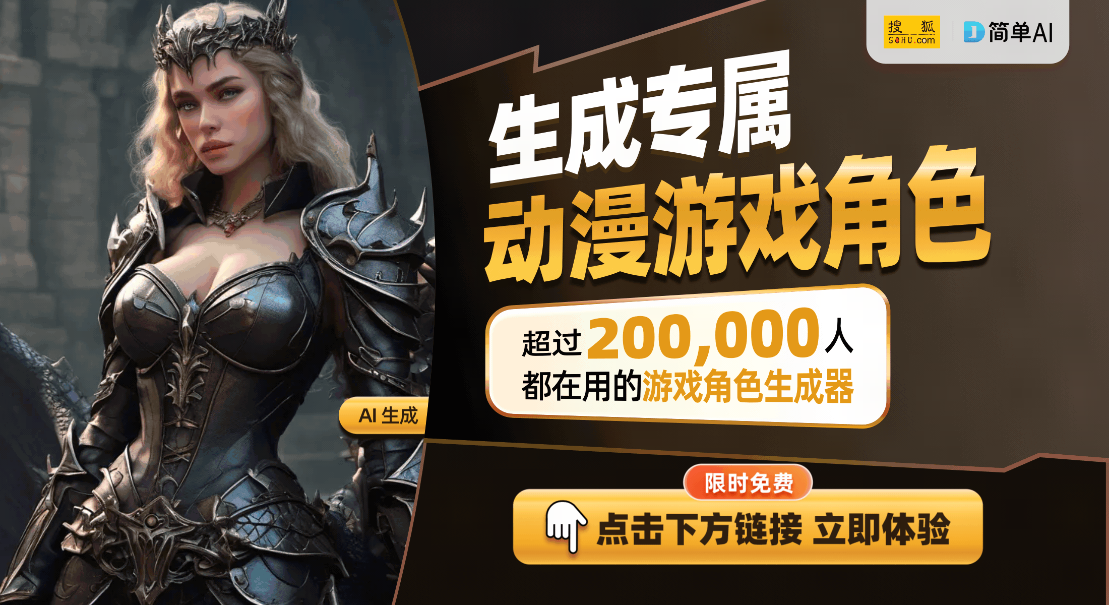 推游戏机：解压与互动的新选择CQ9电子游戏儿童按按乐速