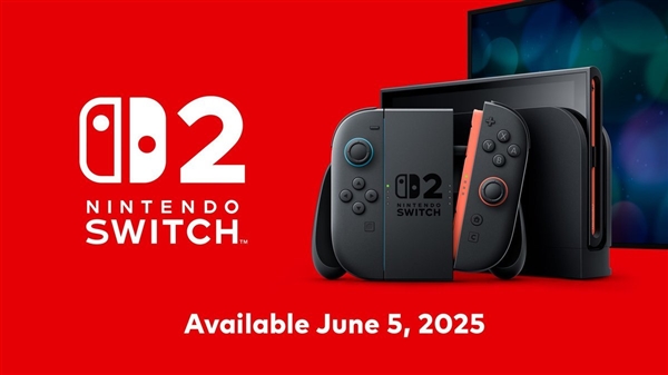 买前必看 三大理由帮你省3000元CQ9电子中国网站Switch 2(图3)