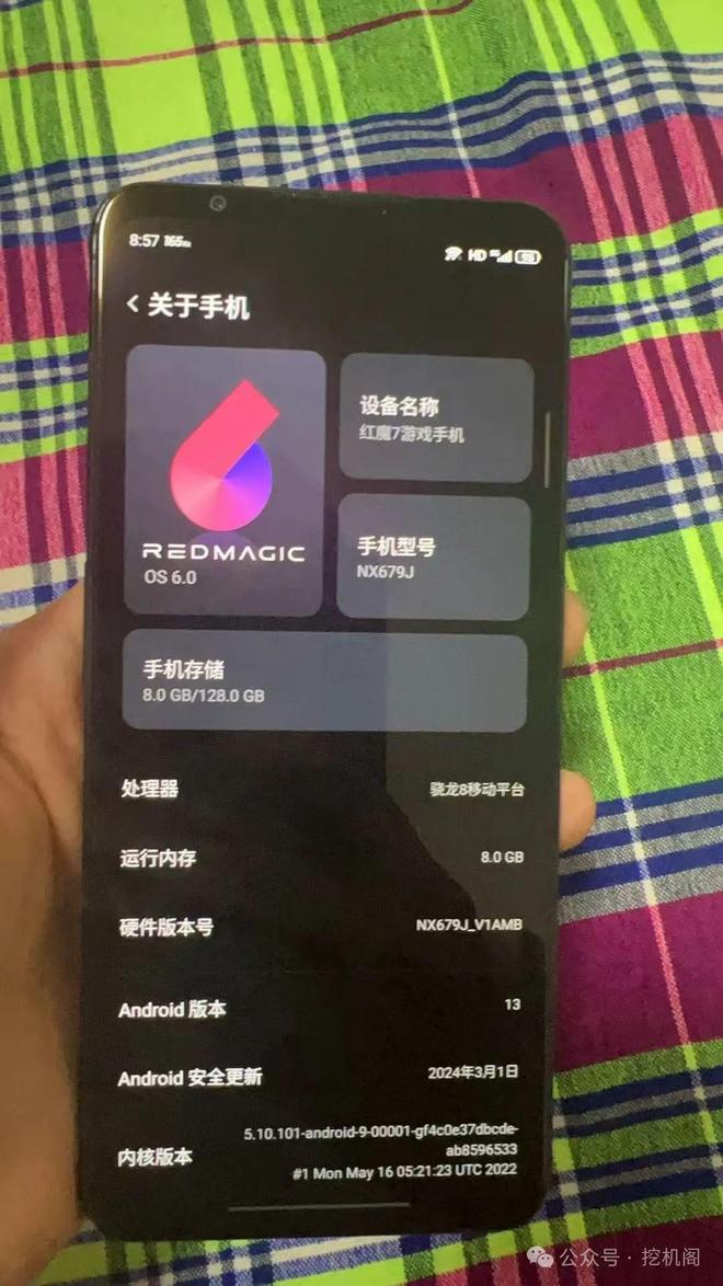 n1+165Hz屏！红魔7游戏机依然强悍CQ9电子游戏平台450元=骁龙8Ge(图7)