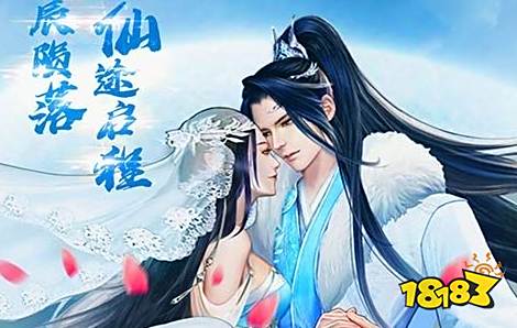 戏盒子 排行榜第一的破解游戏盒子CQ9电子最新网站最全十大破解游(图4)