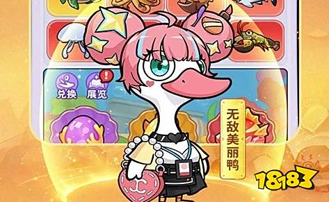 戏盒子 排行榜第一的破解游戏盒子CQ9电子最新网站最全十大破解游(图6)