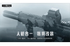 暗区突围无限科恩币CQ9电子中国网站